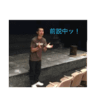 ゴン駄々吉です（個別スタンプ：7）