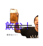 ゴン駄々吉です（個別スタンプ：8）