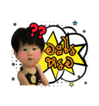 minhawagon（個別スタンプ：1）