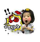 minhawagon（個別スタンプ：2）