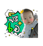 minhawagon（個別スタンプ：4）