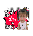 minhawagon（個別スタンプ：5）
