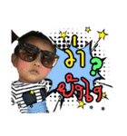 minhawagon（個別スタンプ：6）