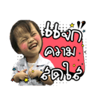 minhawagon（個別スタンプ：7）