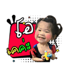 minhawagon（個別スタンプ：8）