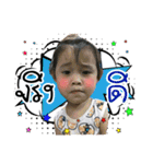 minhawagon（個別スタンプ：9）
