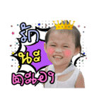 minhawagon（個別スタンプ：10）