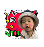 minhawagon（個別スタンプ：11）