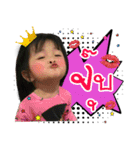 minhawagon（個別スタンプ：12）