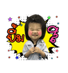 minhawagon（個別スタンプ：13）