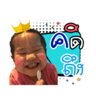minhawagon（個別スタンプ：14）