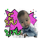 minhawagon（個別スタンプ：15）
