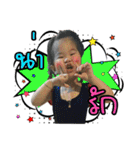 minhawagon（個別スタンプ：16）