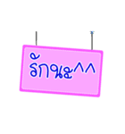Feeling Balloon（個別スタンプ：3）