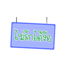 Feeling Balloon（個別スタンプ：5）