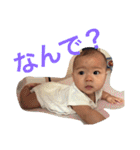 はるとタンプ（個別スタンプ：6）