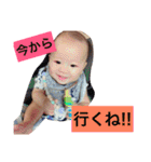 はるとタンプ（個別スタンプ：10）