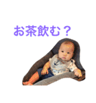 はるとタンプ（個別スタンプ：21）