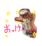 はるとタンプ（個別スタンプ：24）