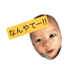 はるとタンプ（個別スタンプ：25）