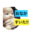 はるとタンプ（個別スタンプ：28）