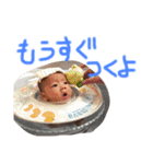 はるとタンプ（個別スタンプ：30）