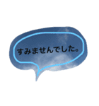 敬語♡先輩、年上の方に使えます！（個別スタンプ：4）