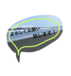 敬語♡先輩、年上の方に使えます！（個別スタンプ：6）