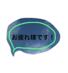 敬語♡先輩、年上の方に使えます！（個別スタンプ：9）