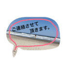 敬語♡先輩、年上の方に使えます！（個別スタンプ：12）