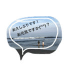 敬語♡先輩、年上の方に使えます！（個別スタンプ：14）