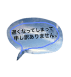 敬語♡先輩、年上の方に使えます！（個別スタンプ：16）