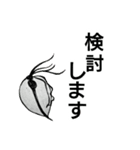 寄生虫で返信（個別スタンプ：5）