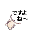 寄生虫で返信（個別スタンプ：6）