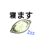 寄生虫で返信（個別スタンプ：7）