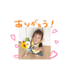 颯汰のスタンプ（個別スタンプ：4）