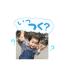 颯汰のスタンプ（個別スタンプ：7）