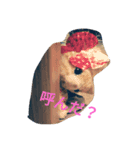 おかぴのかわいい仲間たち（個別スタンプ：2）