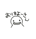 ユーモア満載の子たち（個別スタンプ：2）