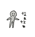 ユーモア満載の子たち（個別スタンプ：4）