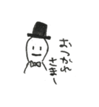 ユーモア満載の子たち（個別スタンプ：9）