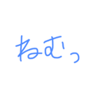 挨拶を一言で（個別スタンプ：2）
