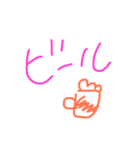 挨拶を一言で（個別スタンプ：5）