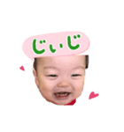 陸翔メッセージ（個別スタンプ：5）