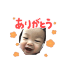 陸翔メッセージ（個別スタンプ：6）