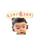 陸翔メッセージ（個別スタンプ：7）