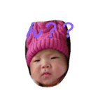 ハルヒちゃん（個別スタンプ：2）