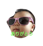 ハルヒちゃん（個別スタンプ：6）