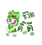 Miss. Minami. Love Frog..^^（個別スタンプ：6）