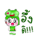 Miss. Minami. Love Frog..^^（個別スタンプ：8）